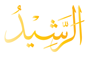 Ar-Rashid Arabic Text Calligraphy